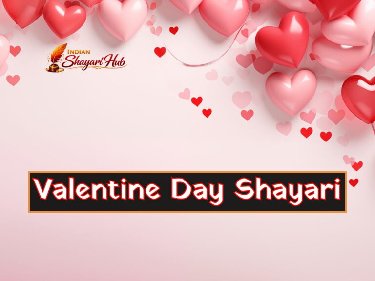 Best Valentine Day Shayari 2026