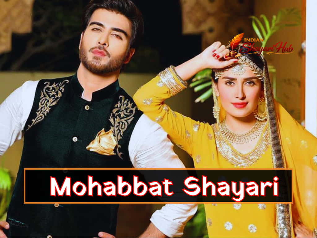 Mohabbat Shayari 2026