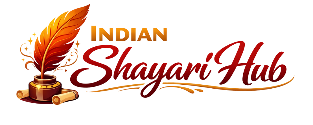 indian shayari hub logo