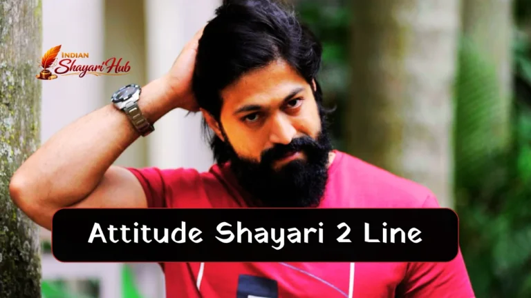 Attitude Shayari😎😎😎